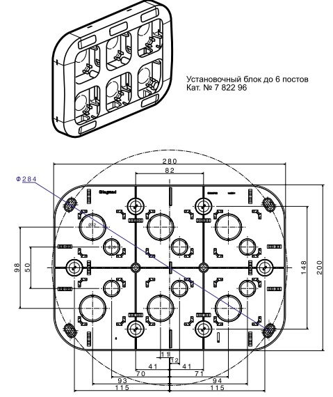 Габаритный размер Блока установочного до 6 постов Forix (Quteo) (белый)  : Купить электротовары предлагает Электромаркет Elmar Украина